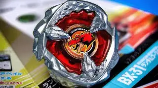 ПРЫЖОК ДИНО!! || Распаковка случайного бустера TyrannoBeat 4-70Q, том 3!! || Beyblade X