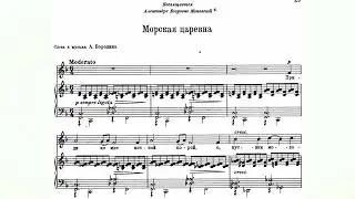 Alexander Borodin - The Sea Princess audio+sheet music