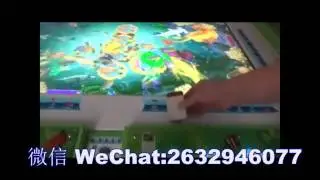 taiwan fish machine jammer,hou to win fish game in taiwan