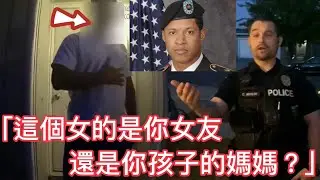 警員執法上錯門，和退役軍人發生爭執，最終警員被解僱！