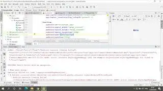 android resource linking failed