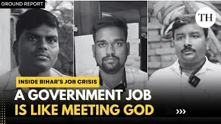 Bihar&rsquo;s Job Crisis: Why are so many young people unemployed?