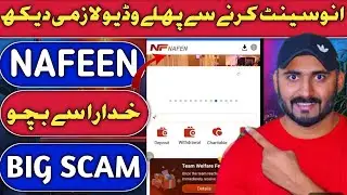 🚨Nafeen online eanirng app latest updates Scam alert 2026 nafeen online earnings app complete detail
