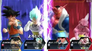 Dragon Ball: Zenkai Battle Royale (RPCS3)