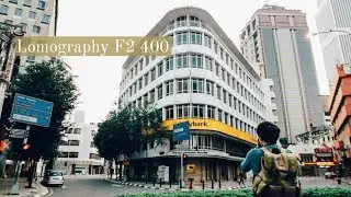 [VLOG] Съемка на Lomography F2 400 - Nikon F3