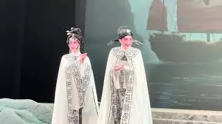 《龍劍笙 李後主》 2026年1月1日首演 - 笙姐、芷萁四度謝幕片段