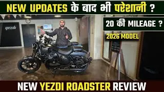 2026 NEW YEZDI ROADSTER REVIEW || NEW FEATURES ADDED WITH NEW UPDATES #yezdi