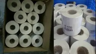 Dinghao label sticker company video