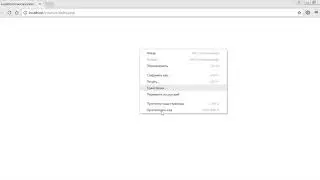 php уроки [учим базовый php] | Урок 20. Учим COOKIE в PHP