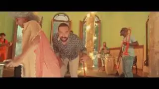 Alain Pérez -  La Abuela Quiere Coco
