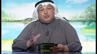 مساحة للراحة الحلقة 2
