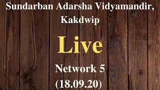 WBCHSE Class XII Computer Application / Computer Science | Networking Bangla Tutorial [#5]