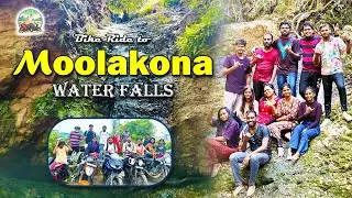 Moolakona Waterfalls Adventure | Weekend Ride | Waterfalls #bikeride #weekend 