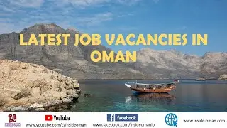 OMAN Jobs ||  21 JULY 2020