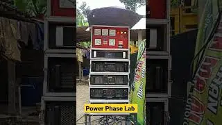 Power Phase Lab Idaman Sound Man #shortsvideo #soundsystem #phaselab