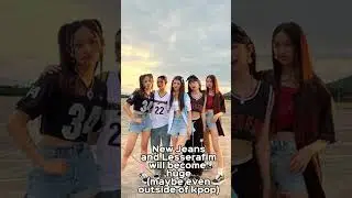 My Kpop Predictions 2023 - 2025