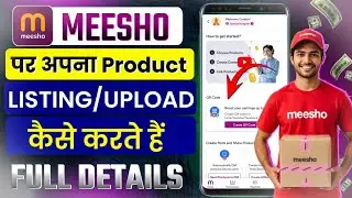 How to upload a catalog on Meesho | How to upload your product on Meesho | Masoom X