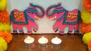 Elephant wall hanging sticker/deewali decoration/deewali decor ideas