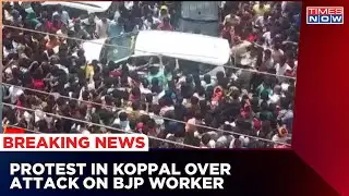 Protest In Koppal Of Karnataka By Various Hindu Organizations Over Attack On BJP Yuva Morcha Worker
