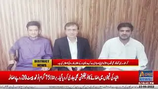 #moeedpeerzada with abaidkhan #mediahouse #mirpur