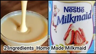 3 Ingredients Home Made  Milkmaid | How to Make  condensed milk at home | අමුදාවය 3න් මිල්ක් මයිඩි