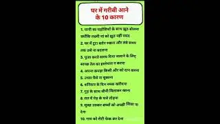 Mere video me aap sabhi ka swagat hai har har mahadev 🕉️ jai bholenath 🙏