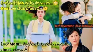 Chinese Drama Explained In Telugu | Korean Drama Explained In Telugu | Movies Explained In Telugu