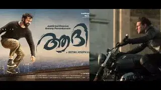 Aadhi trailer mix with Mission Impossible - Fallout (2018)