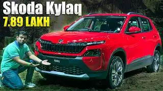 Skoda Kylaq First Look & Walkaround ⚡ Mini Kushaq At Rs.7.89 Lakh!? 😮