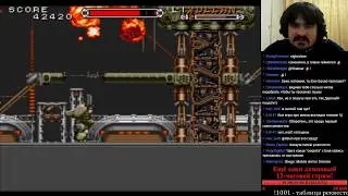 1001 Реквест [#161] - Cybernator (SNES), ч.1