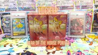 🔥 Распаковка 2 наборов GEM Pack 4 с упрощенным китайским текстом Pok&eacute;mon! Сможем ли мы заполучить...