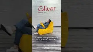 Кресло ДеФранс Слим, шириной 70 см. Изготовим в любом цвете. Заказать на gliver.ru