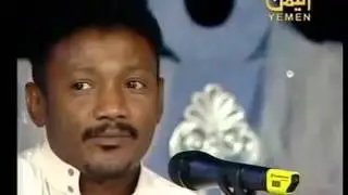 محمد بيور مد لي يازين يدك