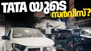 Tata Service is improving ? | സർവീസിൽ മുഖം മാറ്റി ടാറ്റാ | #ad | Najeeb