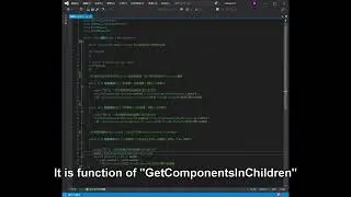 [Unity] GetComponentsInChildren's Usage