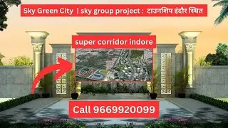 Sky green city Indore | low Budget Plots For Sale | Super Corridor Indore | #houseforsale