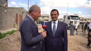 راديو الغد يتابع سير المشاريع في حي الشيماء في الموصل#تواصل
