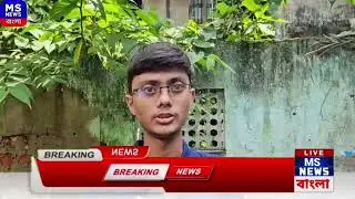 প্রতারিত হওয়া ৭লক্ষ ২হাজার টাকা যুবককে ফেরত করালো বসিরহাট সাইবার ক্রাইম থানা