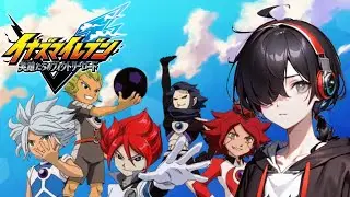 【イナズマイレブン 英雄たちのヴィクトリーロード】クロニクルモード 俺たちの青春 エイリア編～世界編