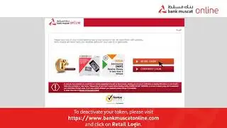 How to Deactivate Your Secure Token | #Bank_Muscat Retail Banking Guide