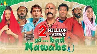 Hyderabad Nawabs Full Movie | Aziz, Nasar, Masti Ali | Sri Balaji Video