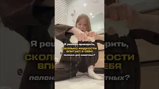 30 шт по цене чашки кофе! ☕️ Артикул на ВБ &mdash; #WW285977. Копируйте с буквами и вставляйте в поиск ВБ