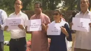 Assam Congress MPs protest in Parliament over Assam Women's University issue