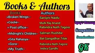 Famous Books & Authors(for KBC also)