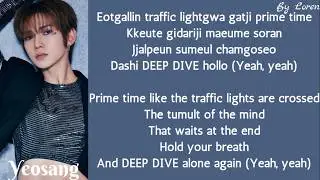ATEEZ (에이티즈) - DEEP DIVE (Lyrics Rom/Eng)