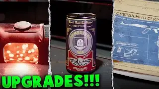 All Tier 4 and 5 Upgrades of Perks, Field Upgrades and Classes!