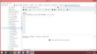 fatal: password authentication failed for user 
