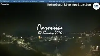 🌟 02-January-2026, Κάμερα Λαγονήσι Timelapse, Timelapses.gr 🇬🇷
