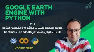 EVI using Sentinel-2 and Landsat8 with eemont | Google Earth Engine with Python [13]