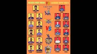 LSG vs KKR playing 11.#trending #ipl #ipl2025 #playing11 #shorts #❤️🏏🏏#